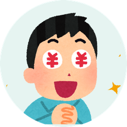 お金の確かめラボのアイコン